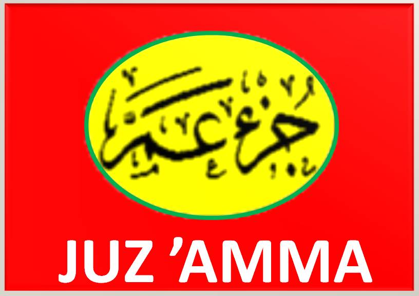Juz Amma Al Quran Dan Terjemahan